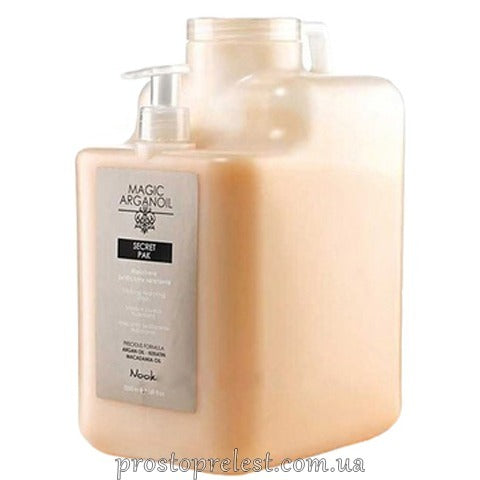 Зволожуюча маска - Nook Magic Arganoil Secret Pak 5000 мл