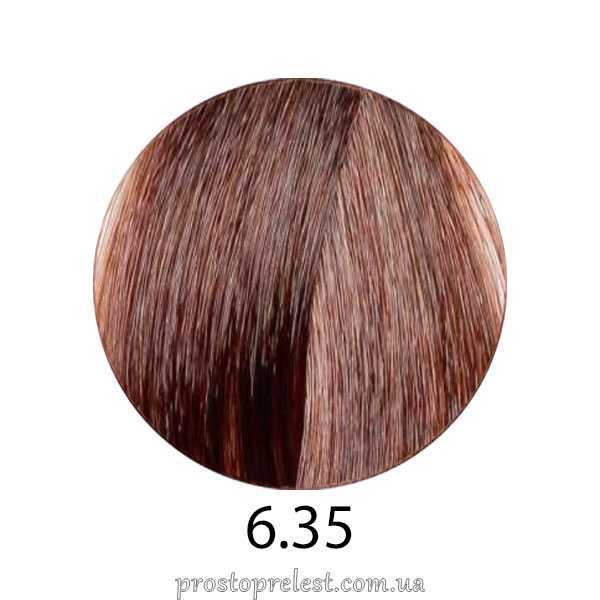 Coiffance Professionnel Color Papillon 100ml - Стійка фарба для волосся 100мл