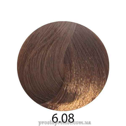 pH Laboratories Argan&amp;Keratin Color Cream 100 ml - Фарба для волосся безаміачна з арганом та кератином 100 мл