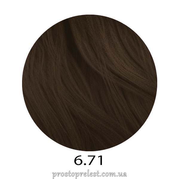pH Laboratories Argan&amp;Keratin Color Cream 100 ml - Фарба для волосся безаміачна з арганом та кератином 100 мл