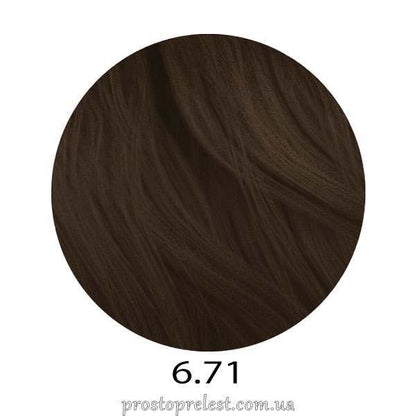 pH Laboratories Argan&amp;Keratin Color Cream 100 ml - Фарба для волосся безаміачна з арганом та кератином 100 мл