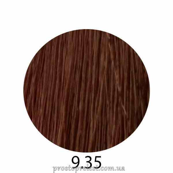 pH Laboratories Argan&amp;Keratin Color Cream 100 ml - Фарба для волосся безаміачна з арганом та кератином 100 мл