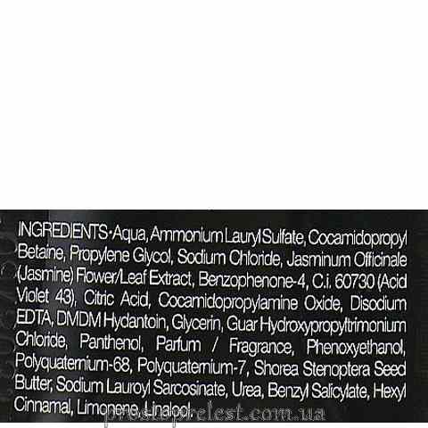 pH Laboratories Flower Ice Blonde Shampoo — Шампунь Крижаний блонд