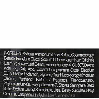 pH Laboratories Flower Ice Blonde Shampoo — Шампунь Крижаний блонд