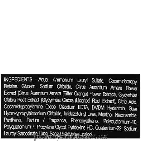 pH Laboratories Flower Rejuvenating Shampoo – Регенерирующий шампунь