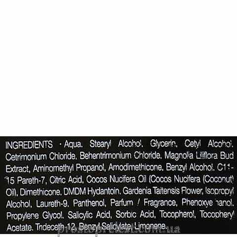 pH Laboratories Flower Smooth Perfect Conditioner – Кондиционер «Идеальная гладкость»