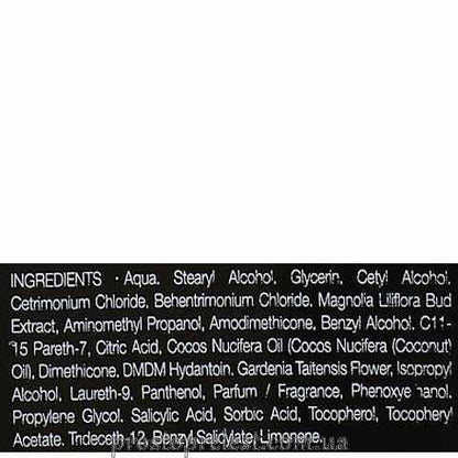 pH Laboratories Flower Smooth Perfect Conditioner – Кондиционер «Идеальная гладкость»