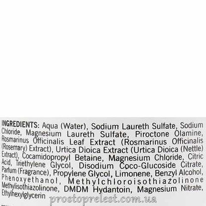 Puring 08 Pureclean Purifying Shampoo – Очищаючий шампунь проти лупи