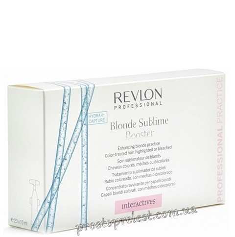 Revlon Professional Interactives Blonde Sublime Booster - Емульсія (бустер) для зволоження і збереження блондованого волосся