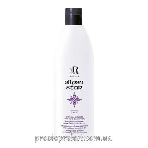 RR Line Silver Star Shampoo - Шампунь нейтрализирующий желтизну