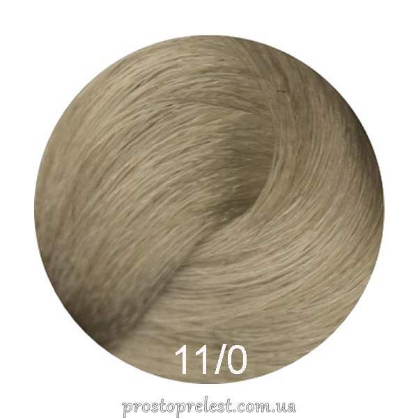 RR Line Hair Colouring Cream - Крем-фарба для волосся 100мл
