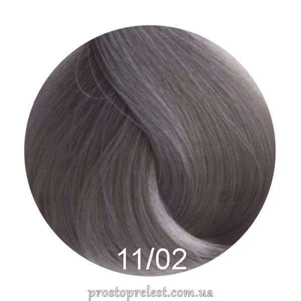 RR Line Hair Colouring Cream - Крем-фарба для волосся 100мл