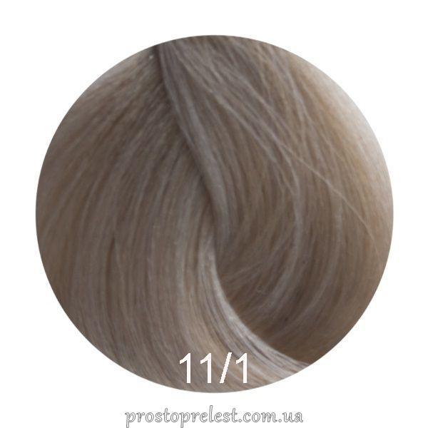 RR Line Hair Colouring Cream - Крем-фарба для волосся 100мл