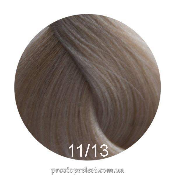 RR Line Hair Colouring Cream - Крем-фарба для волосся 100мл