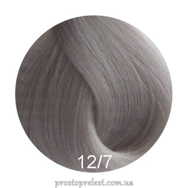 RR Line Hair Colouring Cream - Крем-фарба для волосся 100мл