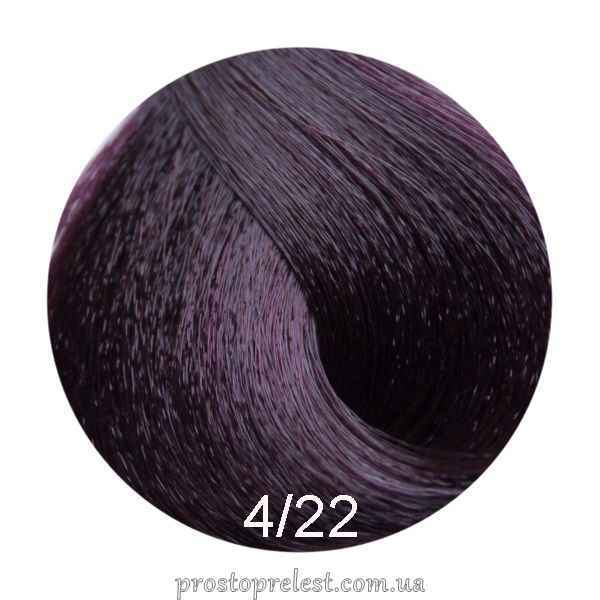 RR Line Hair Colouring Cream 100ml - Крем-фарба для волосся 100мл