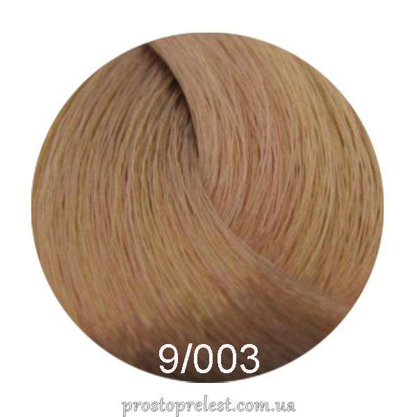 RR Line Hair Colouring Cream - Крем-фарба для волосся 100мл