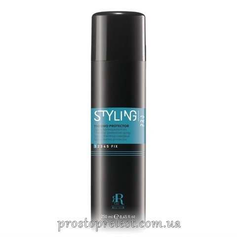 RR Line Thermal protective glossing spray - Спрей термозащитный для волос