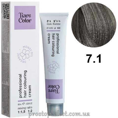 Tiarecolor Professional Hair Colouring Cream 60 ml – Крем-краска для волос 60 мл
