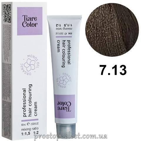 Tiarecolor Professional Hair Colouring Cream 60 ml – Крем-краска для волос 60 мл