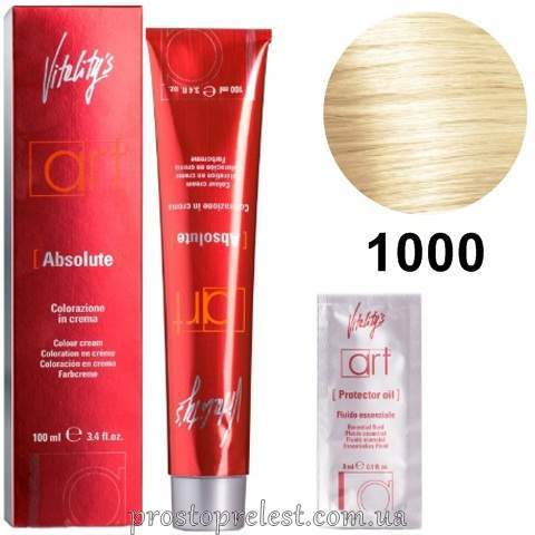 Vitality’s Art Absolute Colour Cream (Blond) - Стійка крем-фарба ультра блонд з масляним коктейлем 100 мл