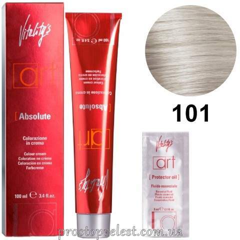 Vitality’s Art Absolute Colour Cream (Blond) - Стійка крем-фарба ультра блонд з масляним коктейлем 100 мл