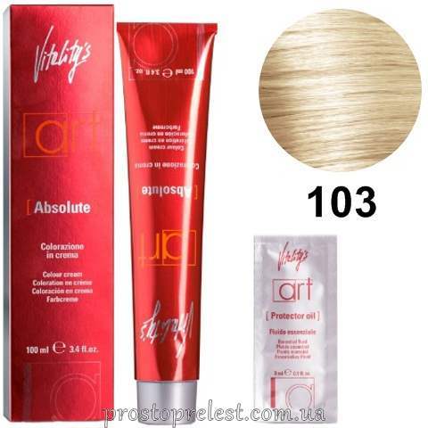 Vitality’s Art Absolute Colour Cream (Blond) - Стійка крем-фарба ультра блонд з масляним коктейлем 100 мл