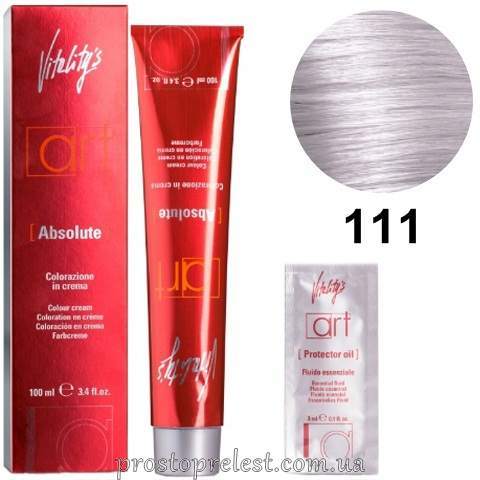 Vitality’s Art Absolute Colour Cream (Blond) - Стійка крем-фарба ультра блонд з масляним коктейлем 100 мл