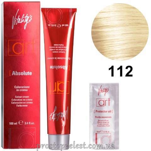 Vitality’s Art Absolute Colour Cream (Blond) - Стійка крем-фарба ультра блонд з масляним коктейлем 100 мл