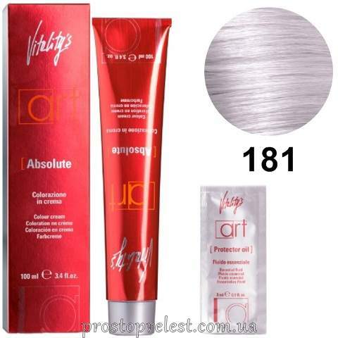 Vitality’s Art Absolute Colour Cream (Blond) - Стійка крем-фарба ультра блонд з масляним коктейлем 100 мл
