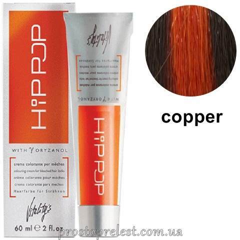 Vitality’s Art Color Hip-Pop Colouring Cream 60 ml - Крем-фарба для мелірування 60 мл