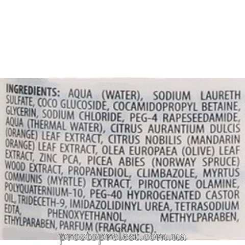 Vitality’s Intensive Aqua Anti-Dandruff Purifying Shampoo - Шампунь очищуючий проти лупи