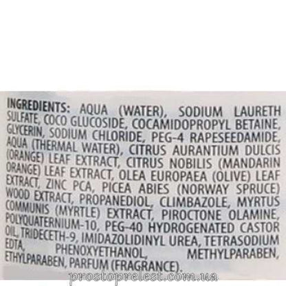 Vitality’s Intensive Aqua Anti-Dandruff Purifying Shampoo - Шампунь очищуючий проти лупи