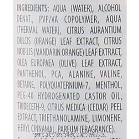 Vitality’s Intensive Aqua Balancer - Лосьон-баланс для волос