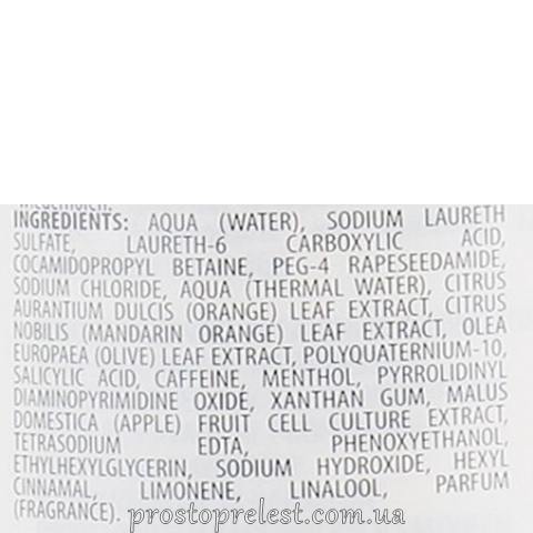 Vitality’s Intensive Aqua Energizing Anti-Loss Shampoo - Шампунь против выпадения волос