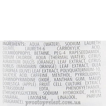 Vitality’s Intensive Aqua Energizing Anti-Loss Shampoo - Шампунь против выпадения волос