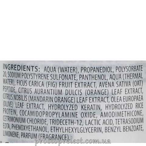Vitality’s Intensive Aqua Filler Hair Thickening Mousse – Мус для ущільнення волосся