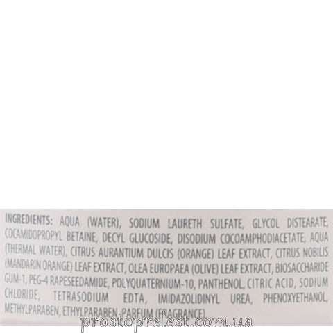 Vitality’s Intensive Aqua Hydrating Shampoo - Зволожуючий шампунь