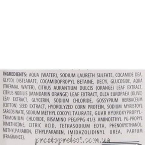 Vitality’s Intensive Aqua Volumising Shampoo - Шампунь для об&