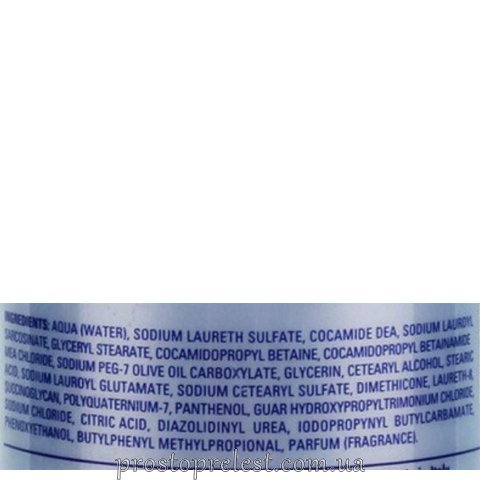 Vitality’s Intensive Nutriactive Shampoo - Поживний шампунь для сухого і пошкодженого волосся