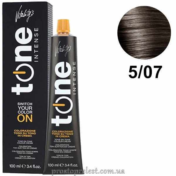 Vitality’s Tone Intense 100 ml - Безаммиачная тонирующая краска 100 мл