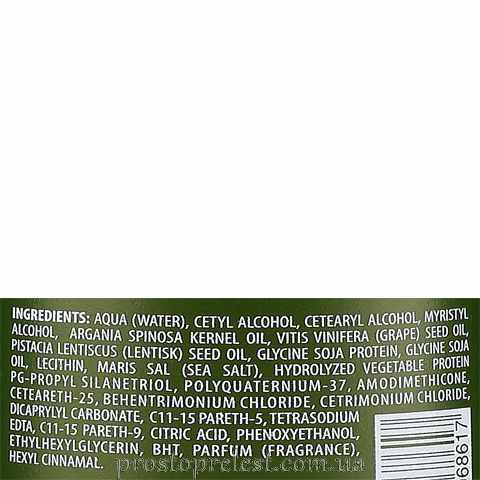 Vitality’s Trilogy Ideal Conditioner - Зволожуючий кондиціонер для волосся