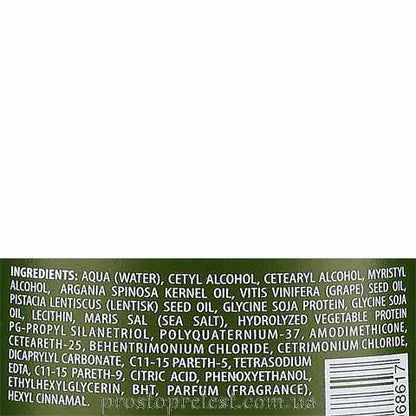 Vitality’s Trilogy Ideal Conditioner - Зволожуючий кондиціонер для волосся
